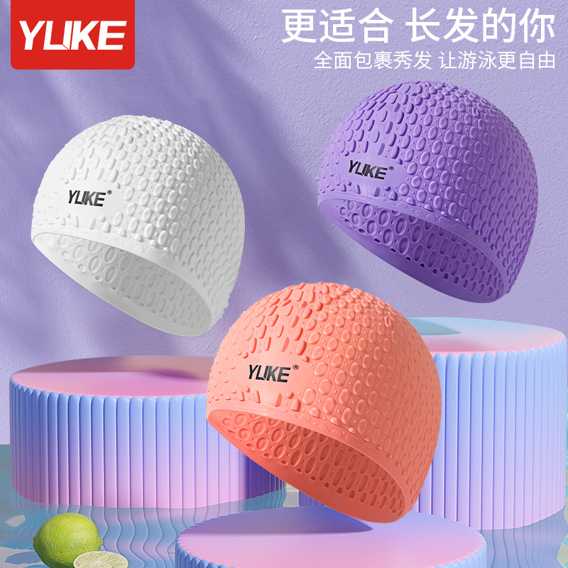 Swim Hat Silicone - Bonnet de bain en caoutchouc de