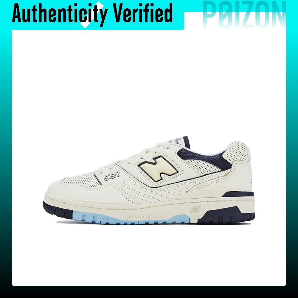 New Balance Shoes 550 - Chaussures de basketball New Balance NB