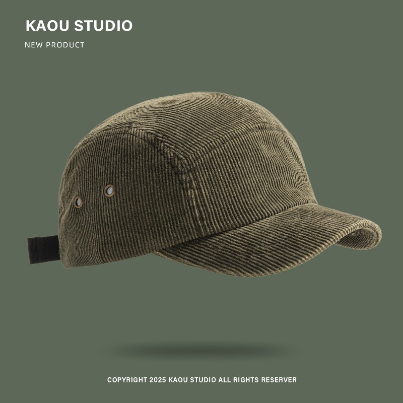 Corduroy Cap 5 Panel - Casquette de Baseball à cinq panneaux