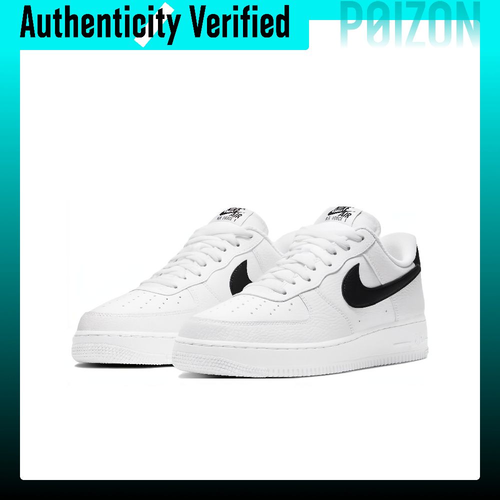 Nike Air Force 1, modèle blanc - Nike Shoes Air Force 1 avis et prix