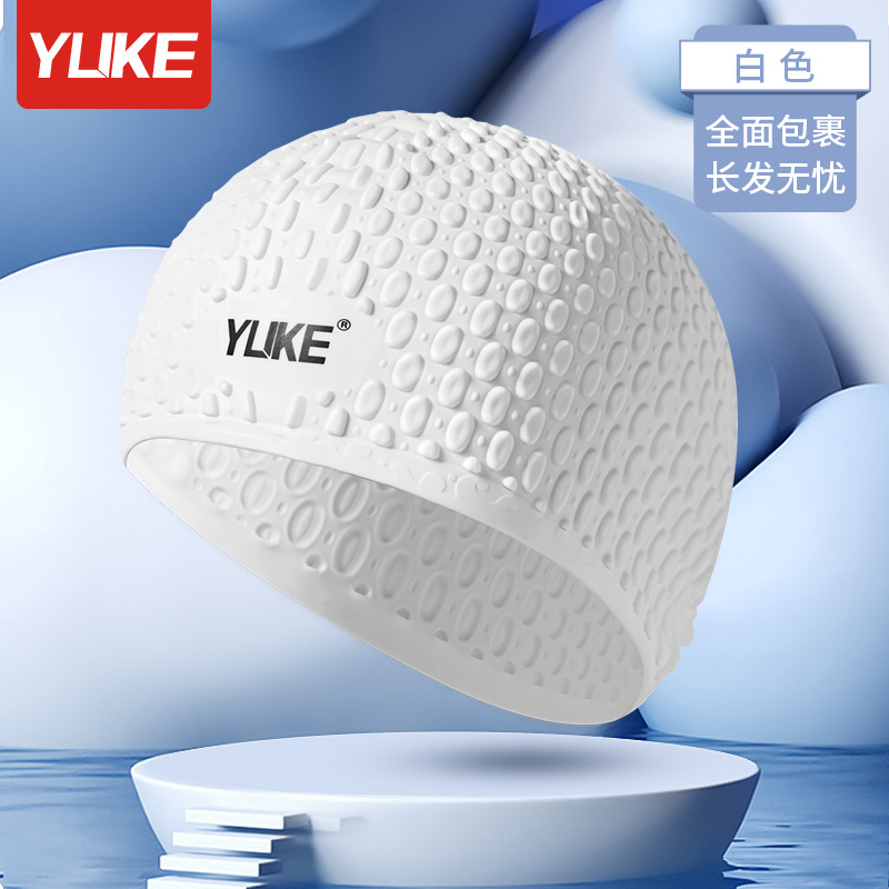 Bonnet de bain en caoutchouc d - Swim Hat Silicone avis et prix