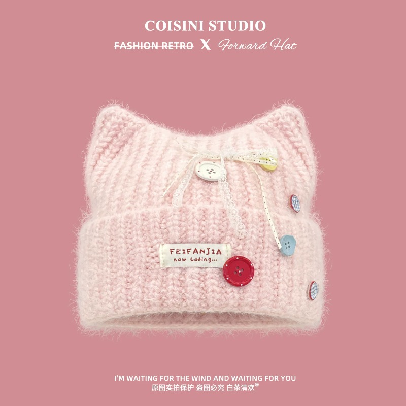 Bonnet en tricot à oreilles de - Beanie Cuffed Knit avis et prix