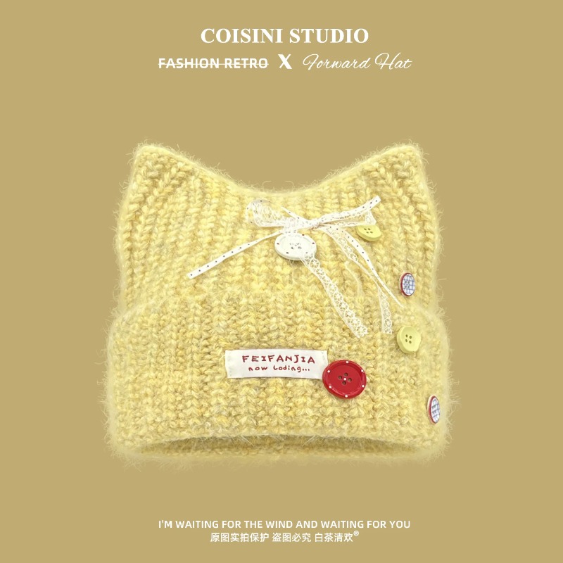 Bonnet en tricot à oreilles de - Beanie Cuffed Knit avis et prix