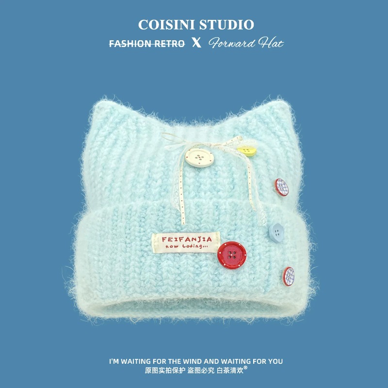 Bonnet en tricot à oreilles de - Beanie Cuffed Knit avis et prix